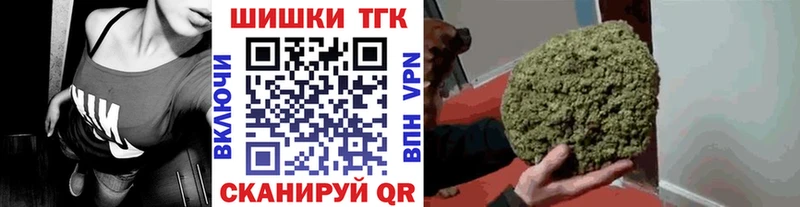 Купить Осинники Кокаин  Марихуана  Мефедрон  ГАШИШ 
