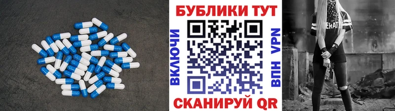 Экстази MDMA  Осинники 