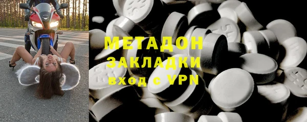 эйфоретик Верхнеуральск