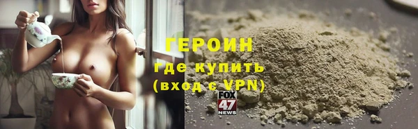 индика Верея