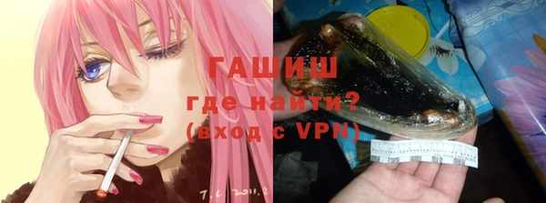 героин Ростов