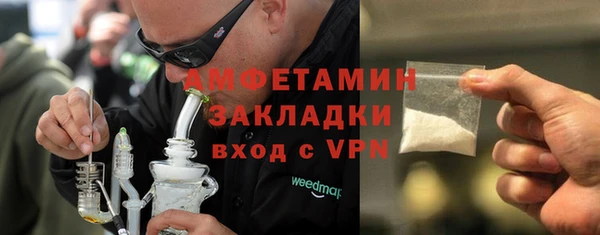 эйфоретик Верхнеуральск