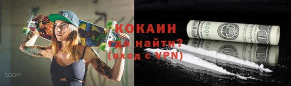 эйфоретик Верхнеуральск