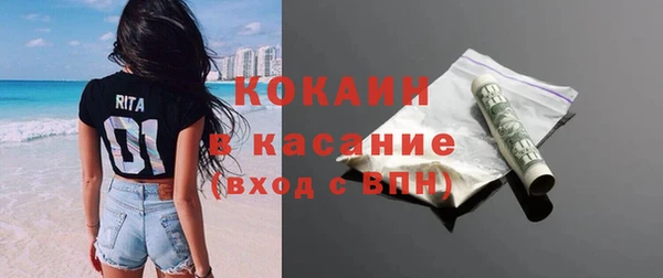 марки nbome Россошь
