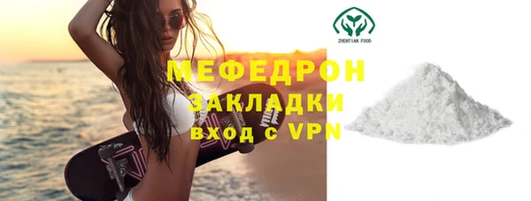 индика Верея