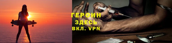 эйфоретик Верхнеуральск