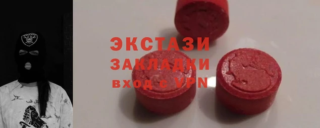 героин Ростов