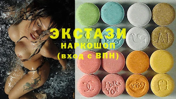 героин Ростов