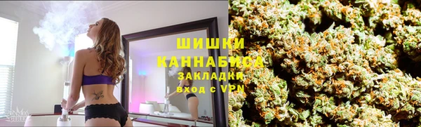 эйфоретик Верхнеуральск