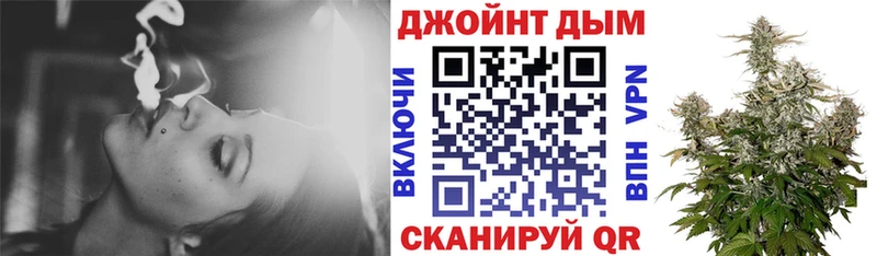 как найти закладки  Осинники  Шишки марихуана SATIVA & INDICA 